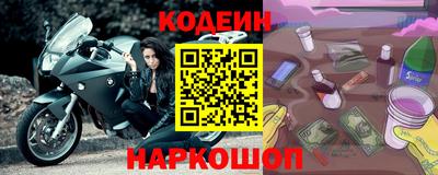 прущая мука Чапаевск