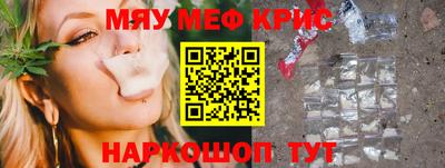 кокаин перу Чебаркуль