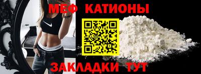дживик Чебоксары