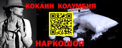 дживик Чебоксары
