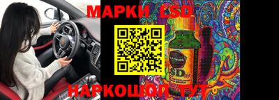 дживик Чебоксары