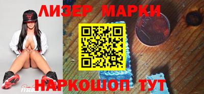 прущая мука Чапаевск