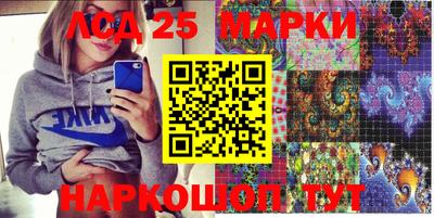 прущая мука Чапаевск