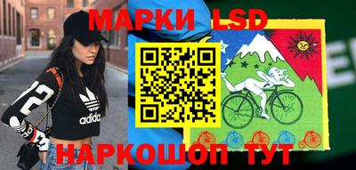 прущая мука Чапаевск