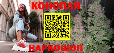 дживик Чебоксары