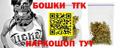 дживик Чебоксары