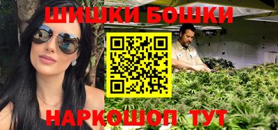 кокаин перу Чебаркуль
