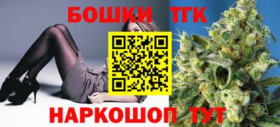дживик Чебоксары
