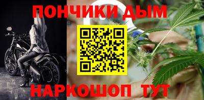 дживик Чебоксары