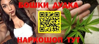 кокаин перу Чебаркуль