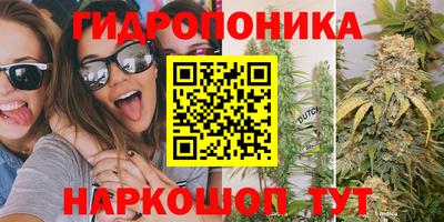 кокаин перу Чебаркуль