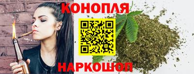 прущая мука Чапаевск