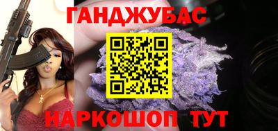 дживик Чебоксары