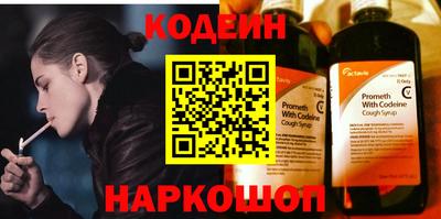 прущая мука Чапаевск