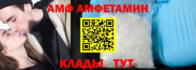 кокаин перу Чебаркуль
