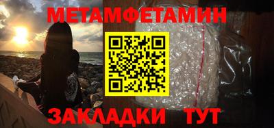 прущая мука Чапаевск