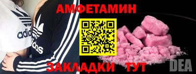 кокаин перу Чебаркуль