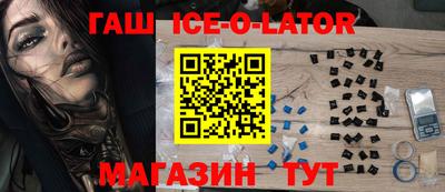 кокаин перу Чебаркуль