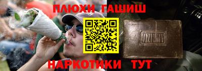 дживик Чебоксары