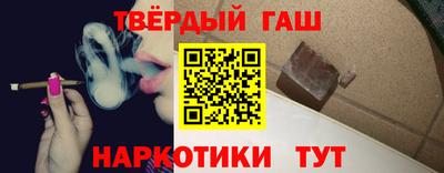 прущая мука Чапаевск