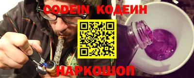 дживик Чебоксары