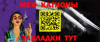 дживик Чебоксары